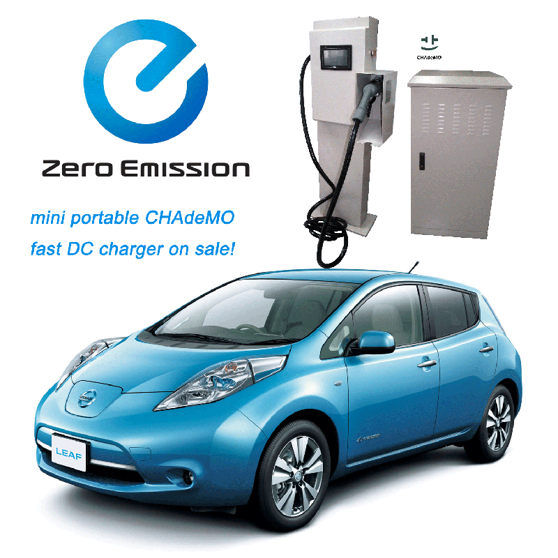50kW portable CHAdeMO fast DC charger