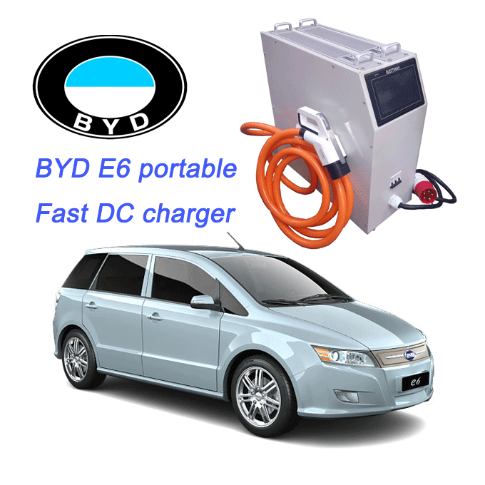 40kW portable GB China fast DC charger for BYD E6